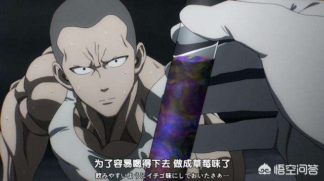 加拉帕格斯巨人蜈蚣:加拉帕戈斯群岛地处赤道地区却终年寒冷，为什么？