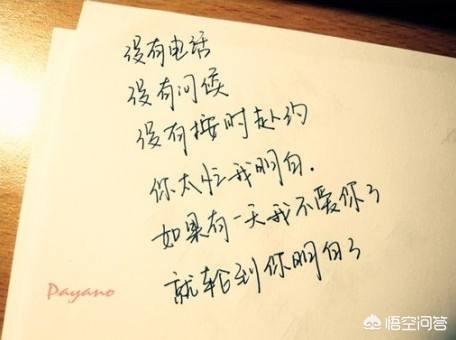 <a href=https://maguai.com/list/256-0-0.html target=_blank class=infotextkey>朋友圈</a>句子短句情感:有哪些让你一读就深陷其中的关于情感的句子？