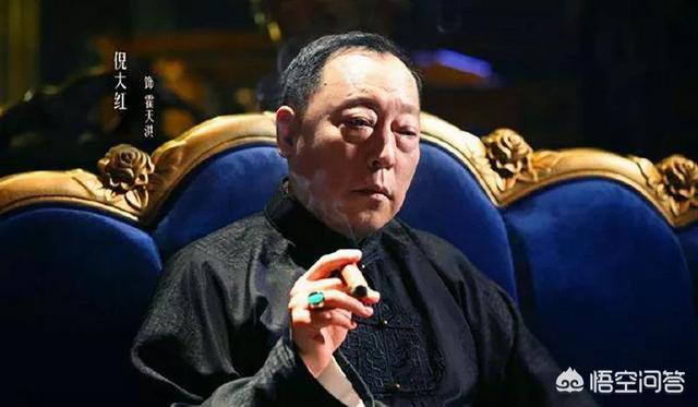 有没有一位演员虽然演了一个坏透了的角色，但是凭此角色走红，收获大把粉丝？