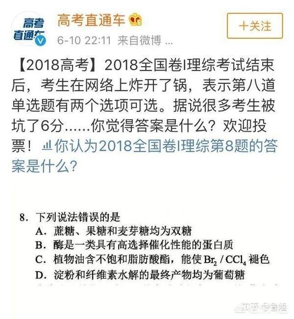 莱顿弗洛斯特现象:如果有人喝了液氧，他会怎么样