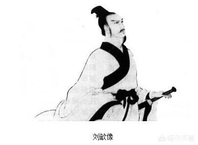 山海经大荒北经:《山海经》是谁写的，在哪个年代写的，原书现在在哪里？
