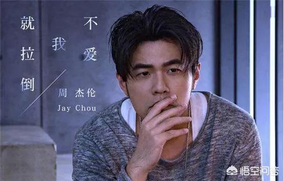 周杰伦为什么在世界十大音乐鬼才里只排名第十？