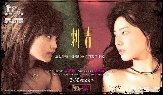 阿曼达塞弗里德:女神阿曼达·塞弗里德，为何拒绝在《银河护卫队》中饰演卡魔拉