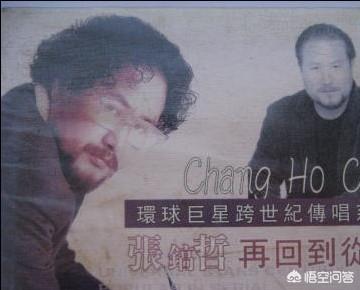 一生难忘:请您说说，小时候让您一生难忘的事或人有哪些？