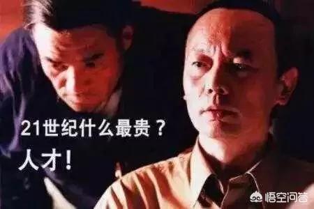 天下贼王:刘德华拍电影有自己的原则，出演了反派必须要死，大家怎么看？