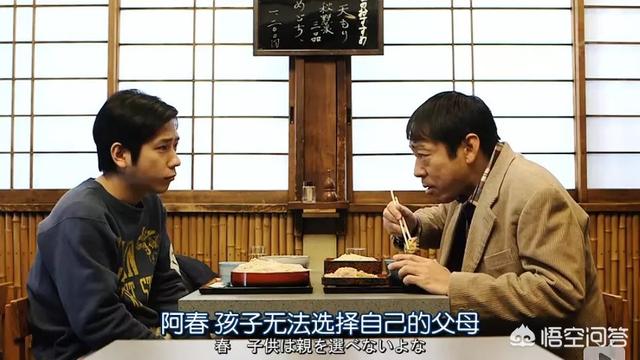 电影 红鳉鱼 百度云:如何评价日剧《红鳉鱼》？