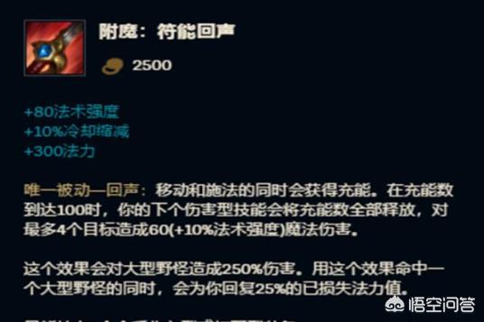 LOL：惩戒中单再回比赛,设计师看了直呼“头疼”,阿狸和发条疯狂Carry,如何？