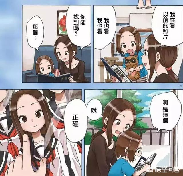 继承者们第二季:《擅长捉弄的高木同学》什么时候才有第二季？