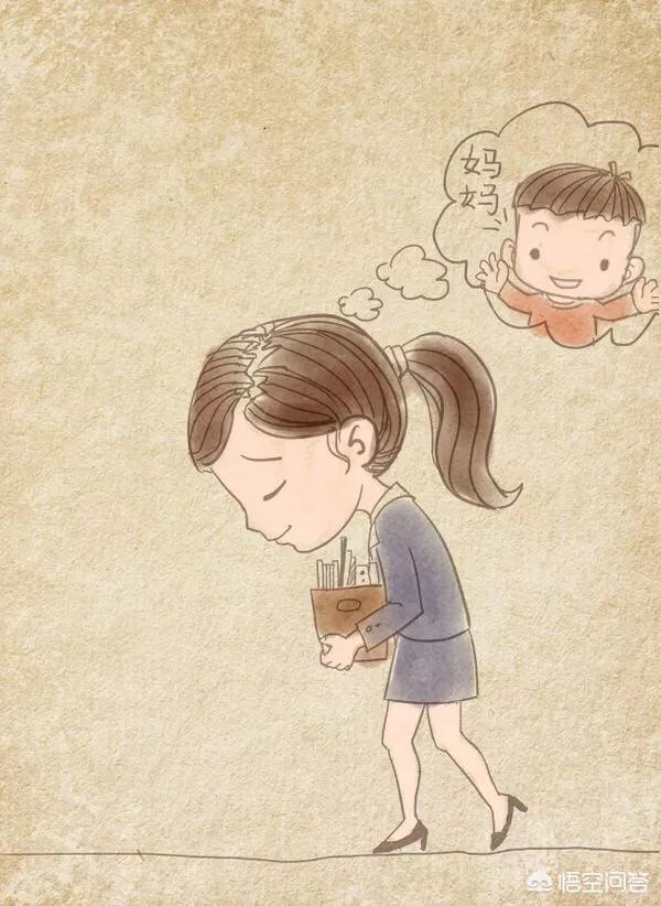 单亲宝妈是个什么:我是一个单亲妈妈，感觉快要崩溃了