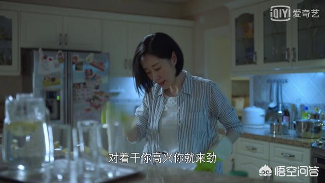 演员刘敏涛丈夫:如何评价刘敏涛在《带着爸爸去留学》中饰演的刘若瑜？