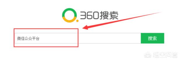 微信公众怎么发文:如何用手机发布微信公众号文章？