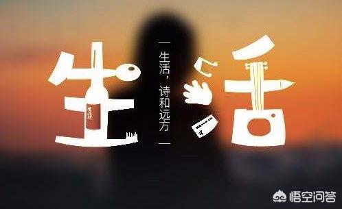在河北石家庄,收入多少算是中产？