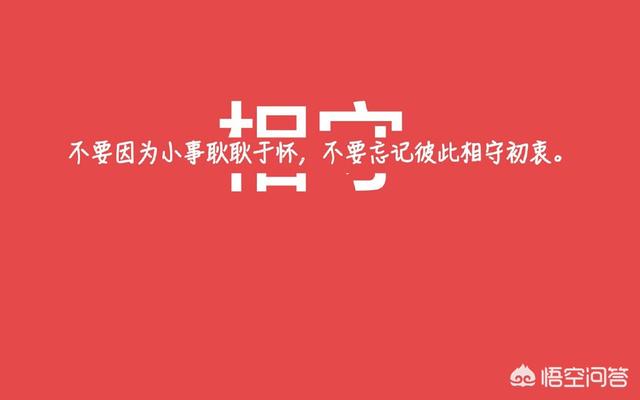 女人和藏獒交配视频:女生和男生确定关系了，会变的主动吗？ 独居女性养藏獒视频