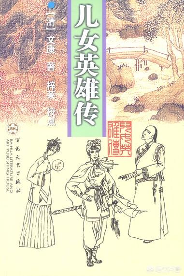 壬戌清明作:清代文学有哪些代表作品？