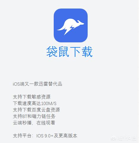 微信聊天制作app破解版:哪些APP小众但很实用？