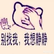 大兴大火:发生电气火灾时，如果没有切断电源采用泡沫灭火对吗？