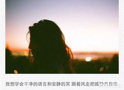 女生背影图片，带字的伤感的(伤感女头像背影侧脸)