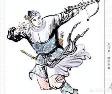 梁山好汉燕青最后的归宿是什么？