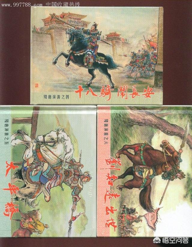 陈再道:安溪青云宫是个什么样的地方？