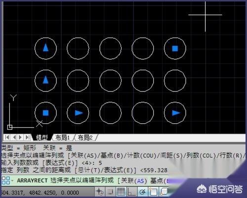 cad阵列快捷键,CAD怎么使用矩形阵列？