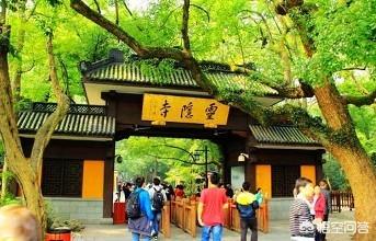 灵隐寺介绍:活佛济公中的灵隐寺指的是什么地方？
