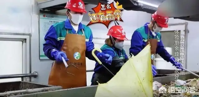 垃圾分类的意义有哪些（垃圾分类意义简单概括）