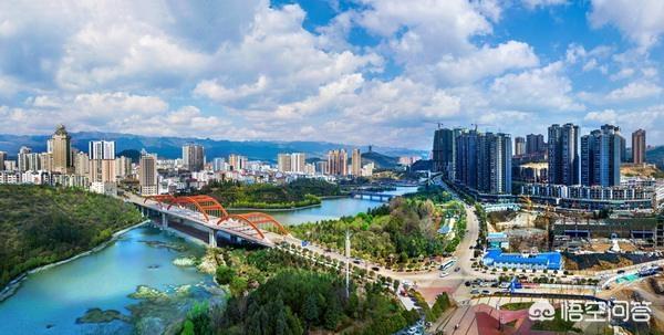 贵州城建比较好的县城有哪些？