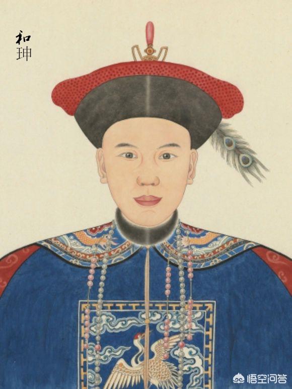 嘉庆王朝:和珅的消亡对大清有什么深远的影响？