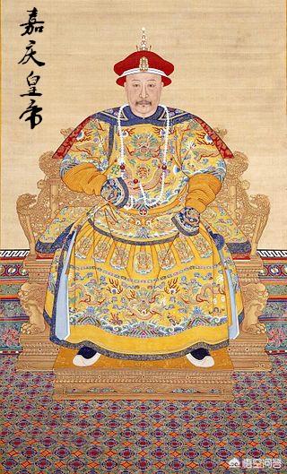 嘉庆王朝:和珅的消亡对大清有什么深远的影响？