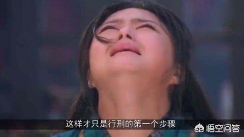 古代女子刑罚骑木马:古代女人犯了通奸罪，将如何处罚？