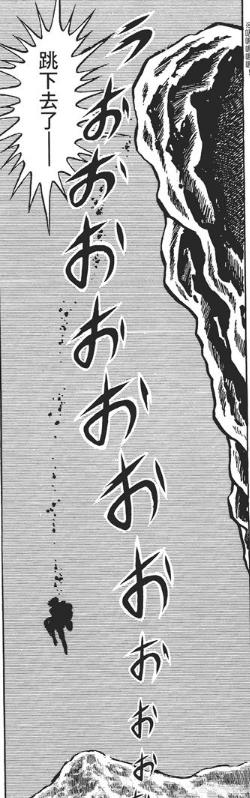 地狱犬座:《圣斗士星矢》中，一辉的实力比白银强吗？为什么？