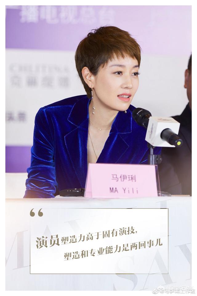 短发型女图片<a href=https://maguai.com/list/50-0-0.html target=_blank class=infotextkey><a href=https://maguai.com/list/50-0-0.html target=_blank class=infotextkey>时尚</a></a>气质:女生短发想烫发，除了纹理烫，还有哪些<a href=https://maguai.com/list/50-0-0.html target=_blank class=infotextkey><a href=https://maguai.com/list/50-0-0.html target=_blank class=infotextkey>时尚</a></a>不老气的烫发？(除了纹理烫还有什么烫)