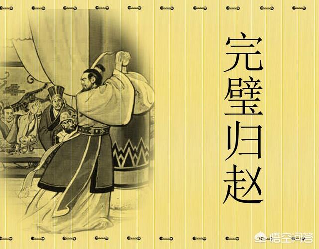 廉颇出于什么心理,去向蔺相如负荆请罪？蔺相如又以怎样的心理接受的？