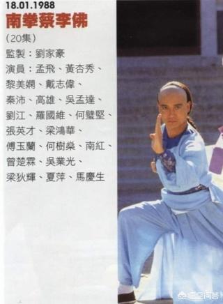 黄杏秀老公:黄杏秀演过的电视剧电影？
