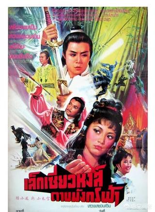 黄杏秀老公:黄杏秀演过的电视剧电影？