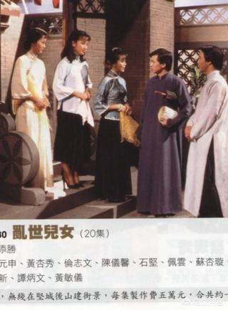 黄杏秀老公:黄杏秀演过的电视剧电影？