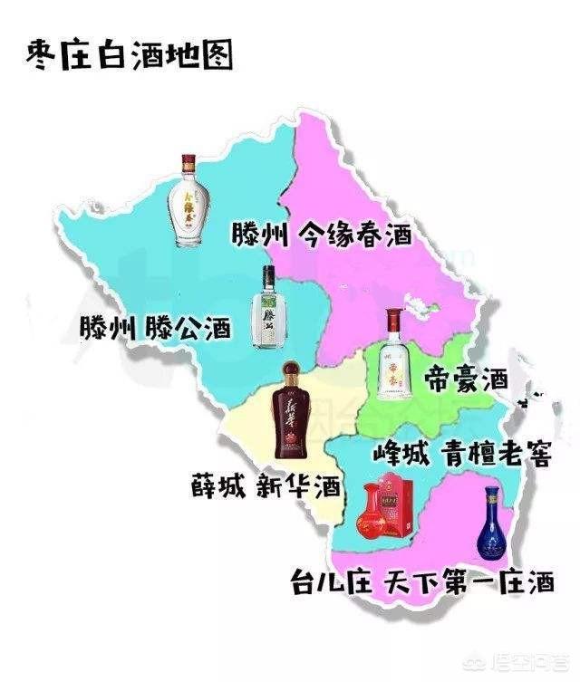 白洋河葡萄酒，想自己存点酒，白酒黄酒都可以，想让大家推荐一下？