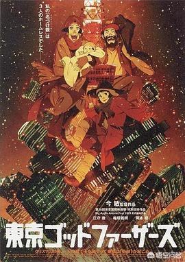金敏书:日本动漫大师金敏有哪些作品
