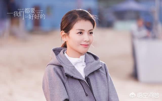 李维一江水:《我们都要好好的》结局为什么搞得这么模糊？
