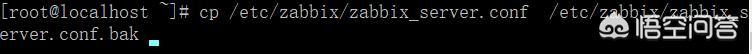 saloge400:如何快速实现对Linux服务器的监控？