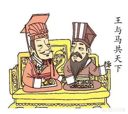 伯仁是谁:我不杀伯仁，伯仁因我而死“我”有责任吗