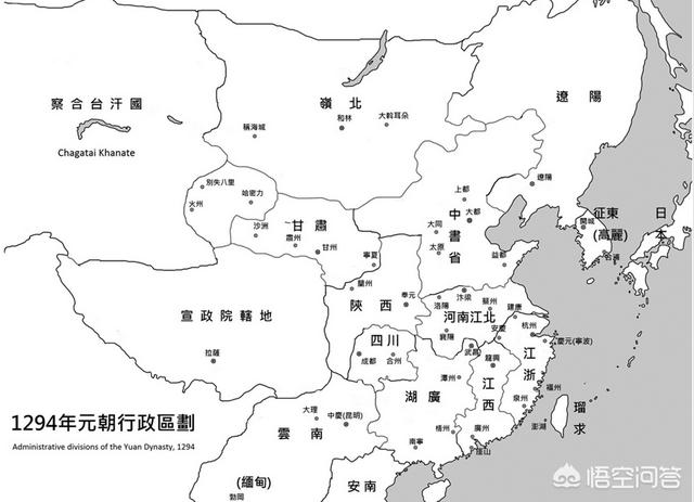 中国地理的九个趣味冷知识，历史上哪些冷知识你掉鸡皮疙瘩