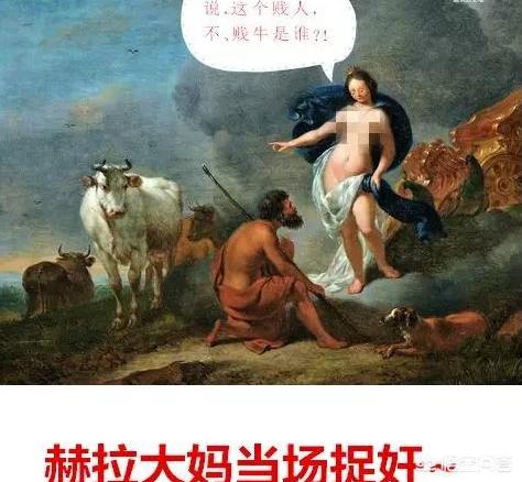 龙生九子，都叫什么？都掌管什么？