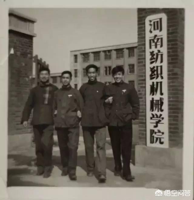 如何看待中原工学院改名中原工业大学(中原工学院改名进度)