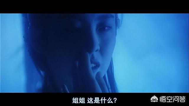 张曼玉与王祖贤出演的电影为什么叫《青蛇》而不是《白蛇》？