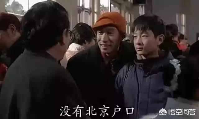 陈凯歌简介:你觉得陈凯歌除了《霸王别姬》外，还有哪部影片比较经典？