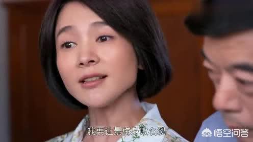 电视剧进城:电视剧《满仑进城》的结剧怎样