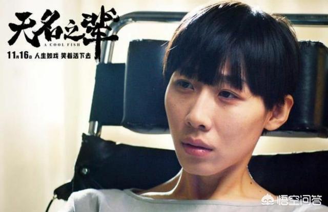 娱乐圈有哪些被私生活拖累的明星？