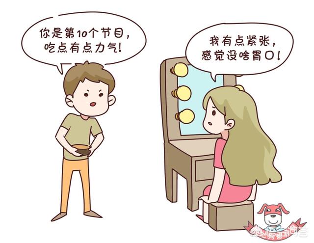 食欲减退是什么原因:食欲老是不好，是什么原因？