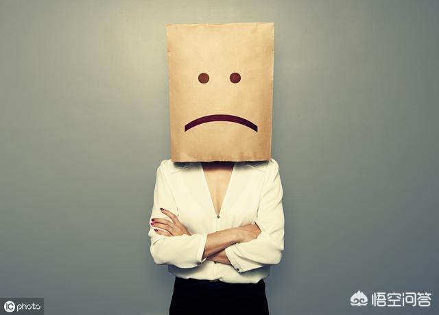 一不开心就不想说话,觉得这样会影响到工作和别人的关系,有什么办法